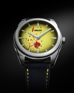 AWAKE - THE DEADLY WATCH